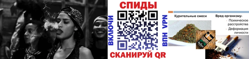 МЕГА зеркало  Симферополь  БУТИРАТ 1.4BDO 