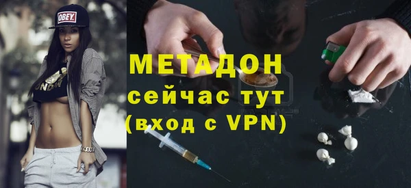 мескалин Богданович