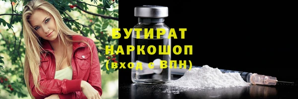 мескалин Богданович