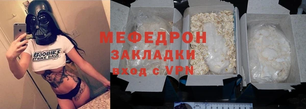 мескалин Богданович