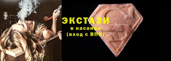 ALPHA-PVP Богородск