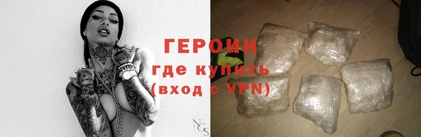 мескалин Богданович