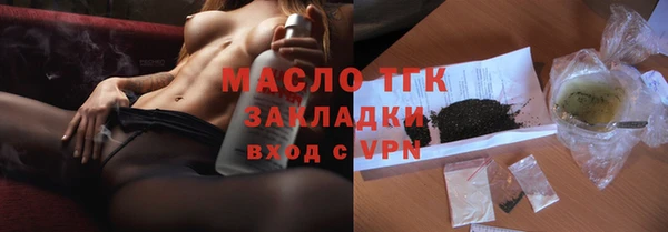 мескалин Богданович