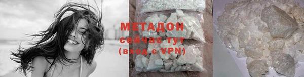 мескалин Богданович