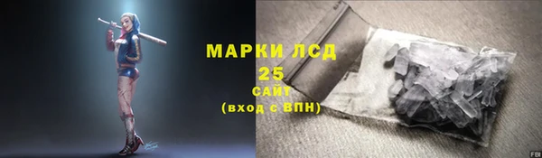 бутик Богородицк
