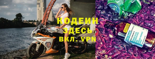 бутик Богородицк