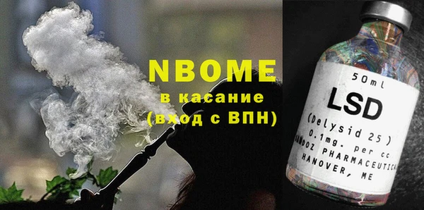 мескалин Богданович