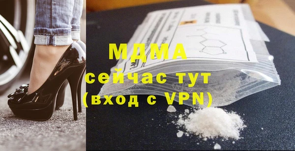 мескалин Богданович