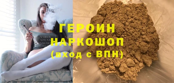 мескалин Богданович