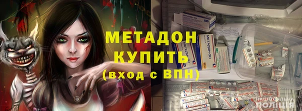 мескалин Богданович