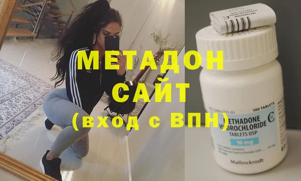 мескалин Богданович