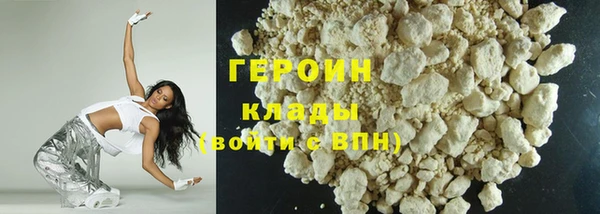 ALPHA-PVP Богородск