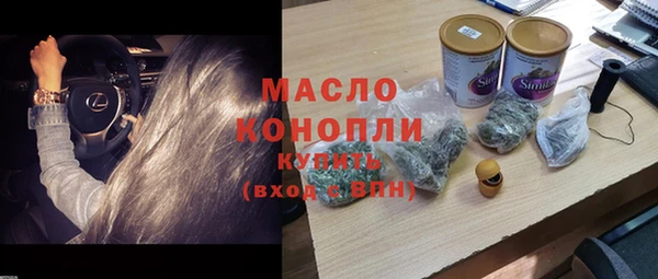 мескалин Богданович