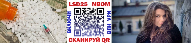 дарнет шоп  Симферополь  ЛСД экстази кислота 