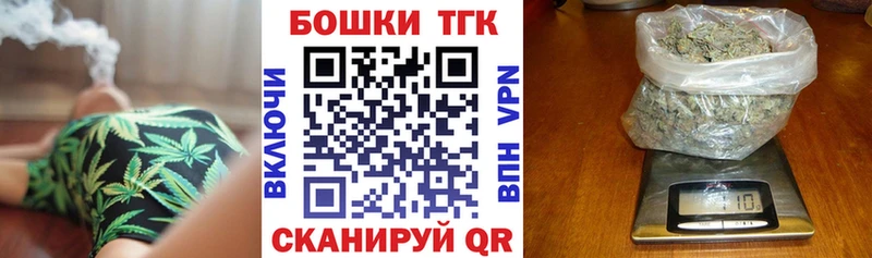 Каннабис гибрид  Симферополь 